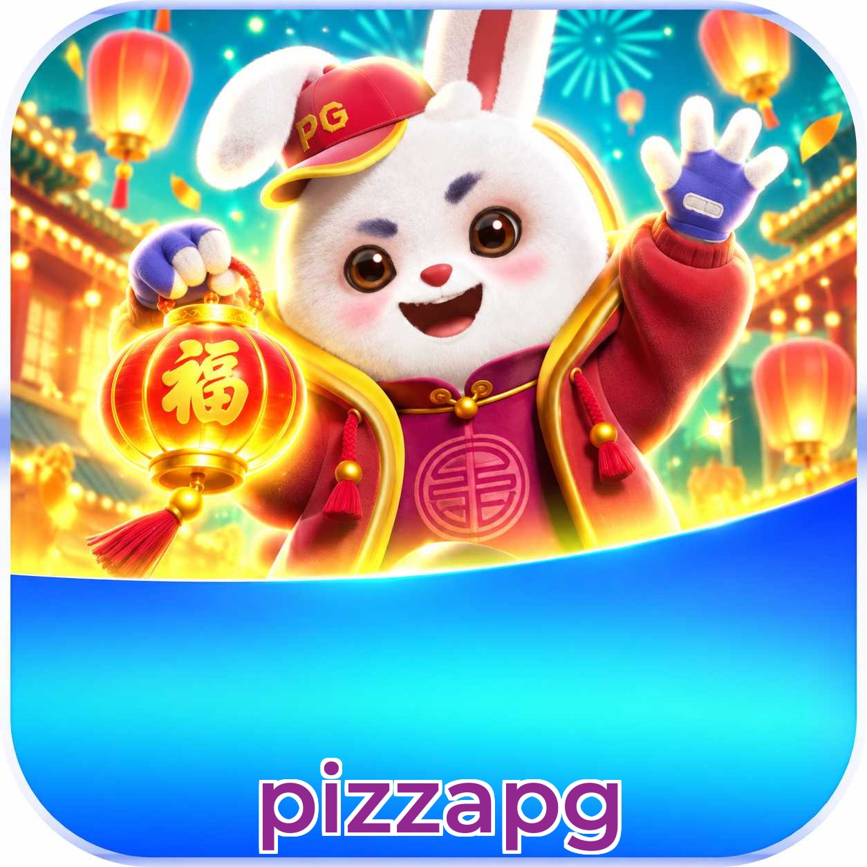 Comparativo do app pizzapg versus navegador mobile